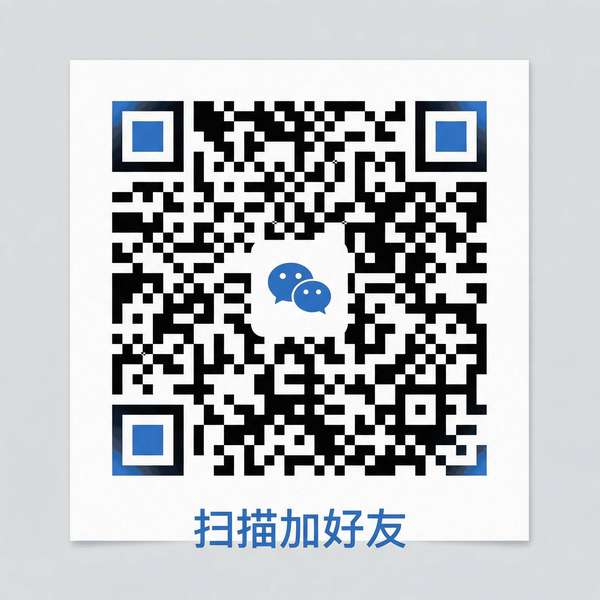 福利姬商务合作